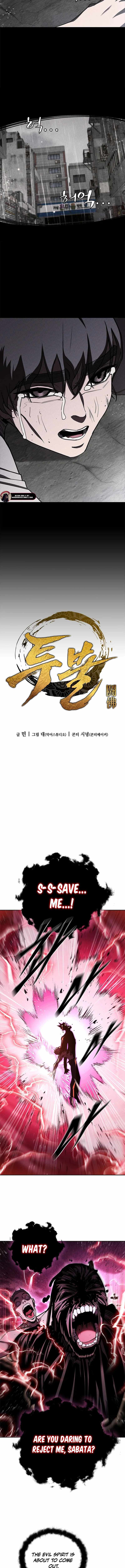 The Return of the Crazy Monkey King Chapter 30 6